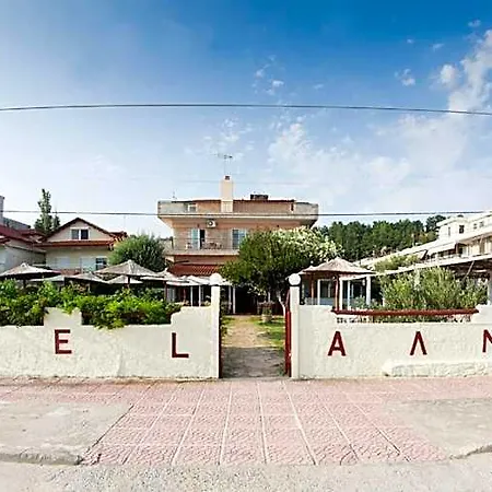 Almira Peraía